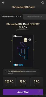 Screenshot_20250814_081334_PhonePe.webp