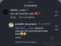 WhatsApp Image 2025-08-21 at 2.23.29 PM.webp