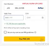 virtual upi.webp