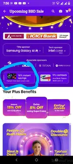 Screenshot_20250901-195601.Flipkart.webp