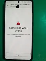 hsbc-new-error.webp