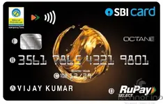sbi octane.webp