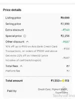 Screenshot_2025-09-18-17-54-31-958_com.flipkart.android-edit.webp