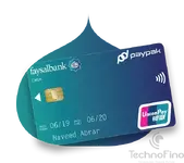 PayPak-Debit-Card-Naveed-Abrar-Banner-617X550-03-2024.webp