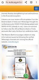 RBI whatsapp.webp