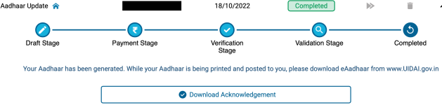 Screenshot 2022-10-21 at 2.10.37 PM.png Screenshot 2022-10-21 at 2.10.37 PM.png