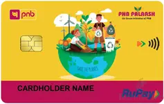 Palaash Debit Card Image.webp Palaash Debit Card Image.webp