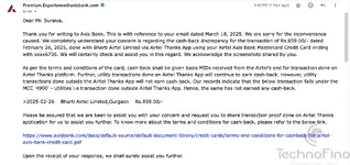 Axis Bank Reply.webp