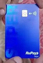 supercard rupay.webp