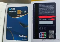 sbi pragati rupay platinum.webp