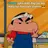 Shubham1221
