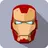 Master Chief 117