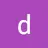 dvxine